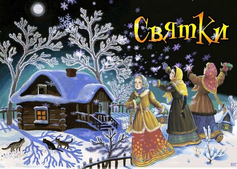 Славный праздник наступает новый
