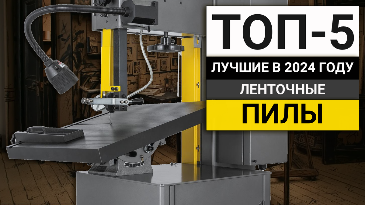 Пилки для лобзиков — купить в официальном магазине Dewalt