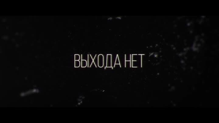 Обязателен ли второй