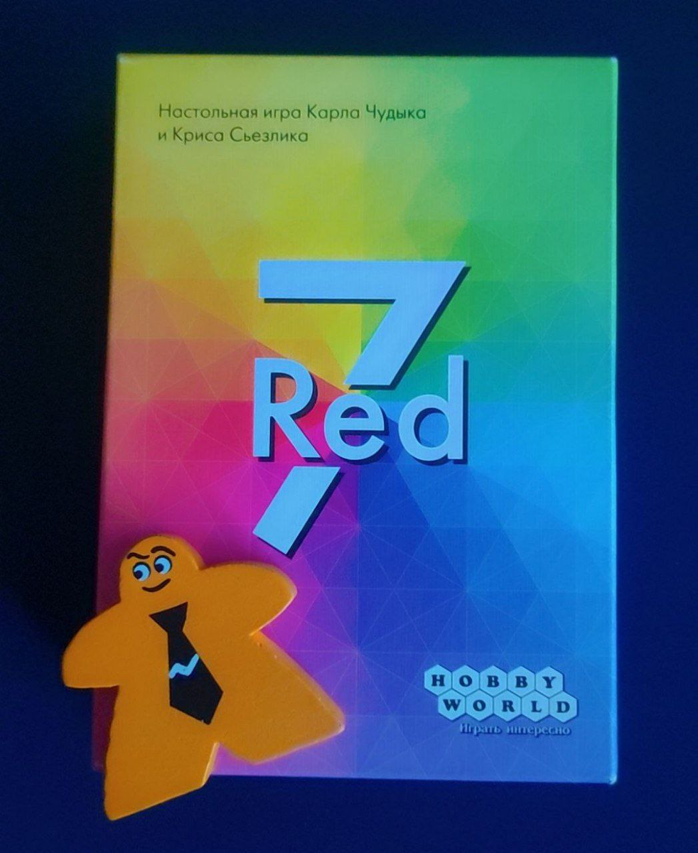 Red7. Яркая карточная игра с победой на каждом ходу. | Птичка и Тошка. Блог  о лучших настольных играх. | Дзен