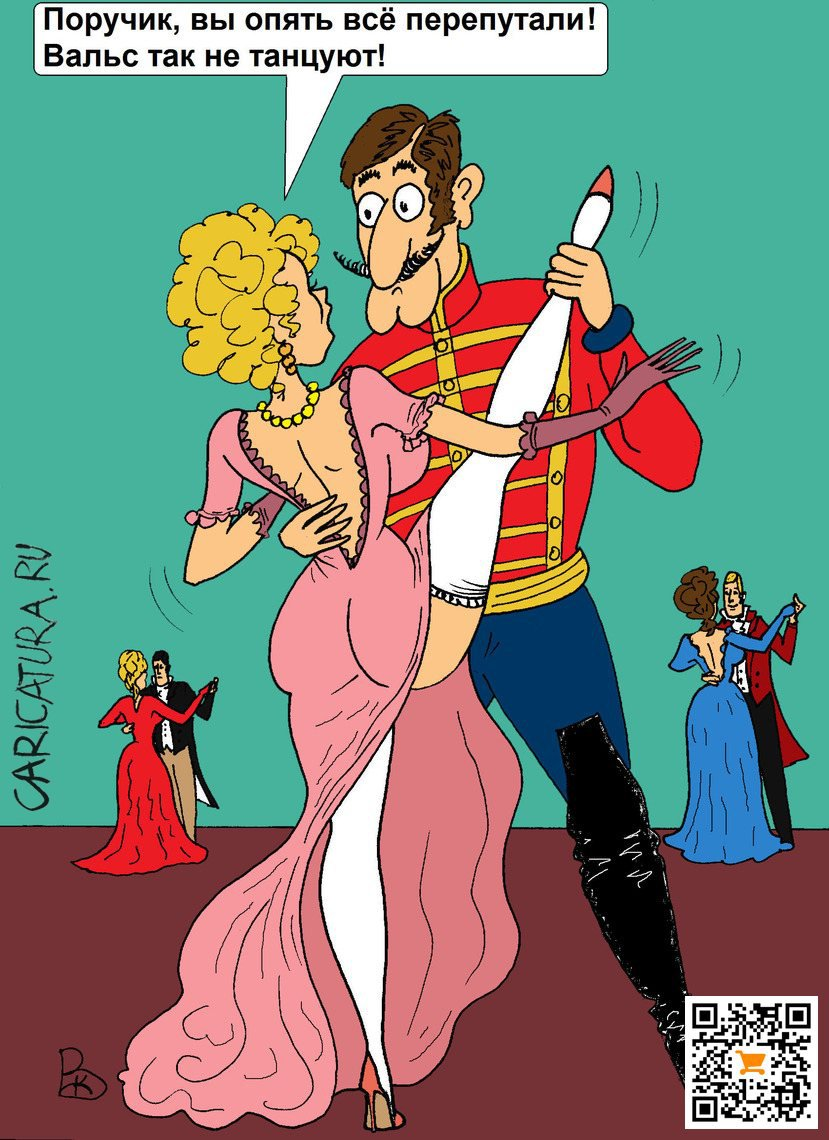 ������, ������! ������� �� � �������� ���������� ������� ���������� �������, ������������ ���� �� ��������� ���� ����������, ������� ������� ����������� ������� ��� ����� ���!� � ����� ����.-8