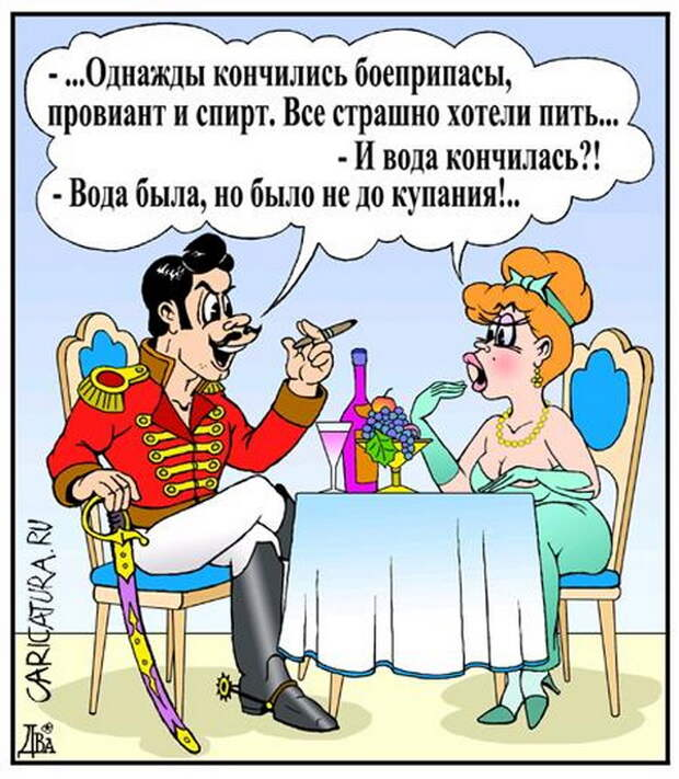 ������, ������! ������� �� � �������� ���������� ������� ���������� �������, ������������ ���� �� ��������� ���� ����������, ������� ������� ����������� ������� ��� ����� ���!� � ����� ����.-10