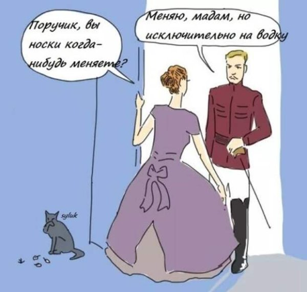 ������, ������! ������� �� � �������� ���������� ������� ���������� �������, ������������ ���� �� ��������� ���� ����������, ������� ������� ����������� ������� ��� ����� ���!� � ����� ����.-12