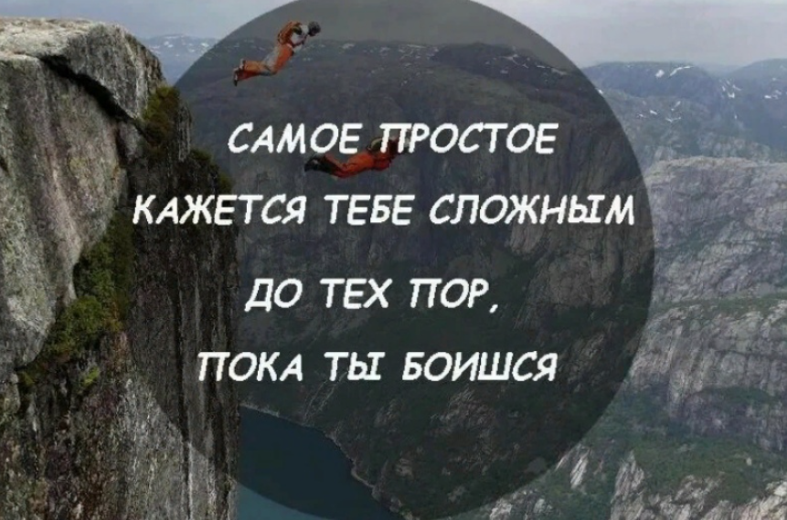 Цитаты для достижения цели. Мотивация к действию. Мотивация высказывания. Мотивирующие цитаты. Мотивация цитаты.