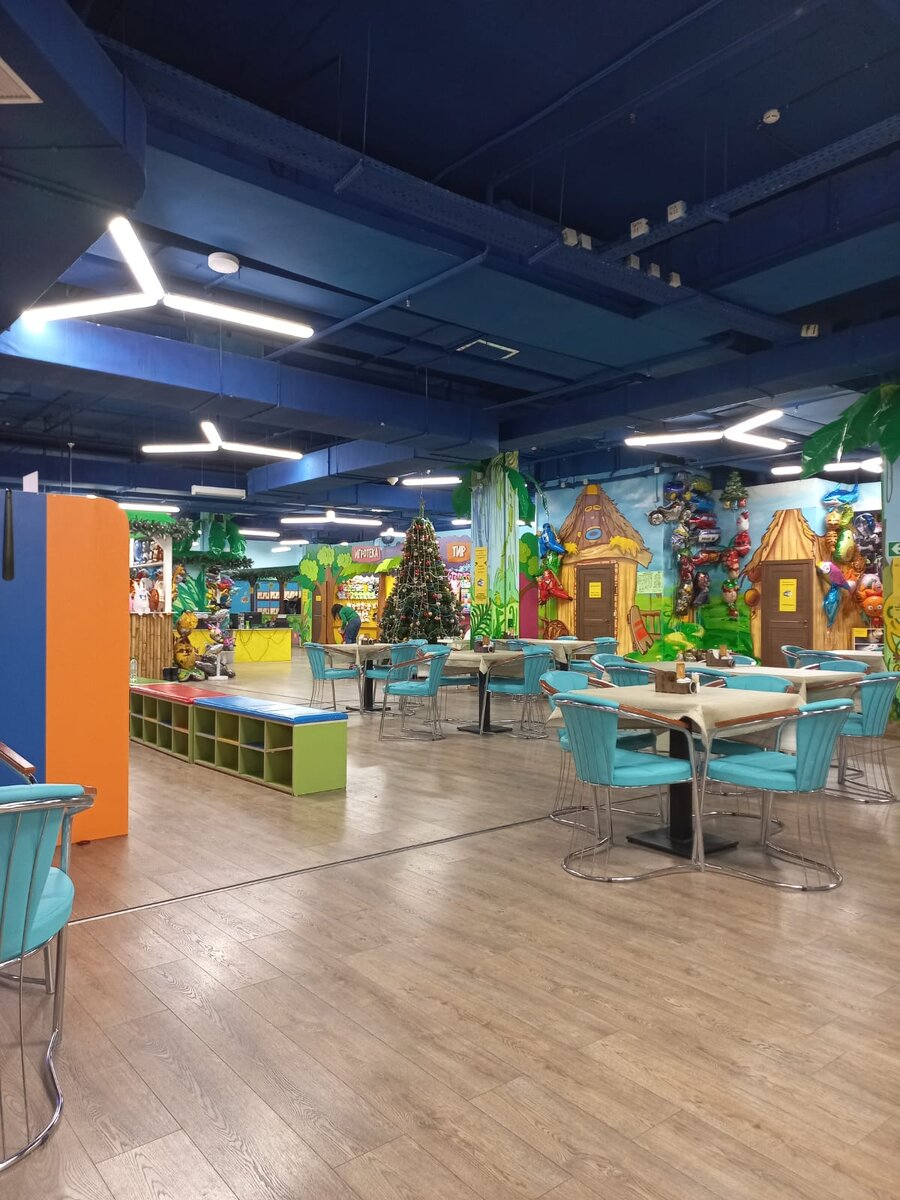 Развлекательный центр Джуманджи