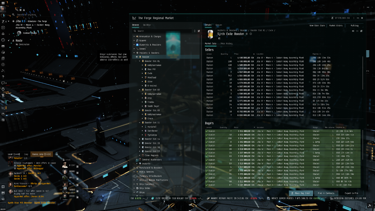 Booster's market list