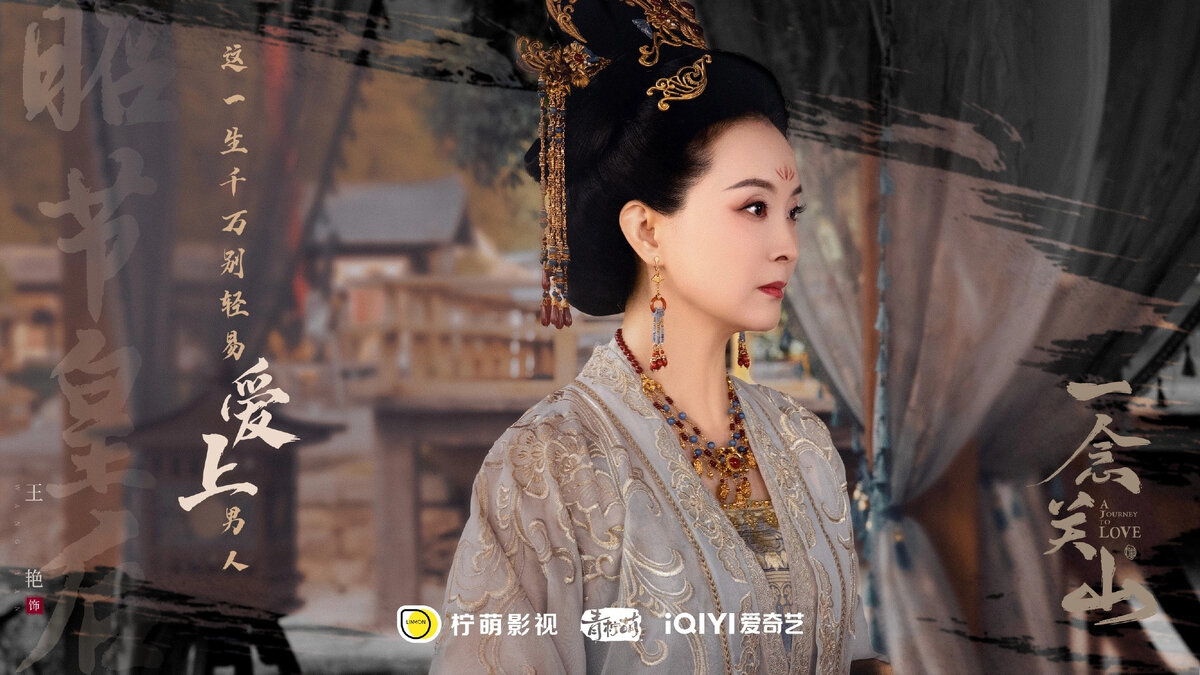 Императрица. Королева екатерина. Императрица. Люй чжи императрица. Императрица александра федоровна (1872—1918).