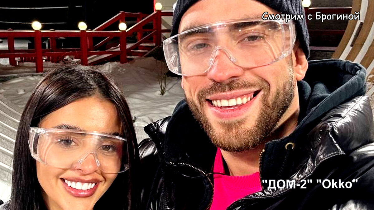 Фото: соцсети