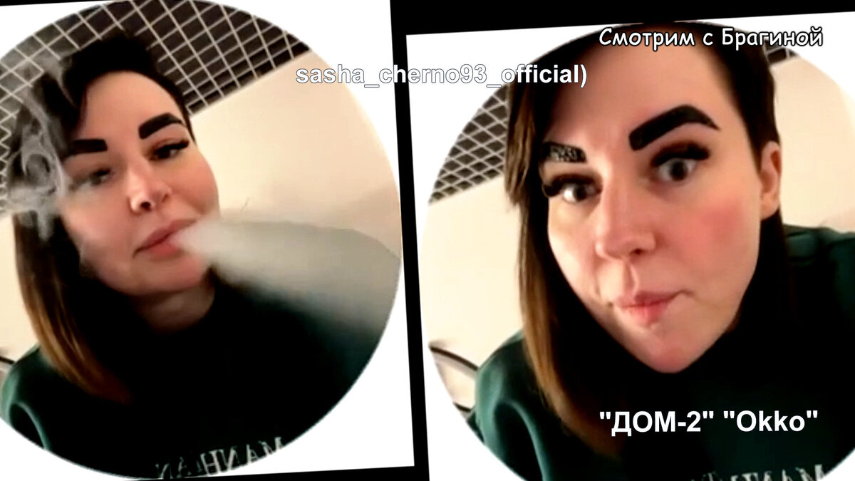 Фото: соцсети