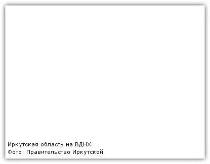 Niko g2. Интриг 7. Книга султан моего сердца. Интриг 7. Айше и керем.