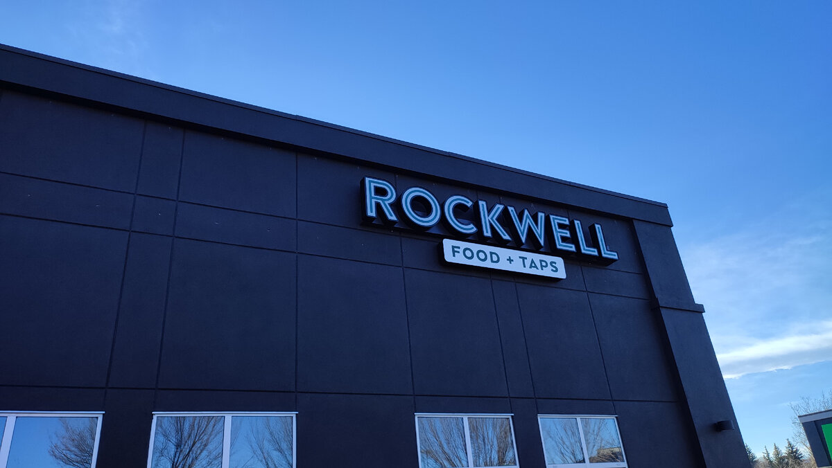 Вот так называется мест