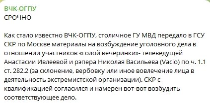 Жена ходит голой дома, перестала возбуждать - 13 ответов | Форум о сексе