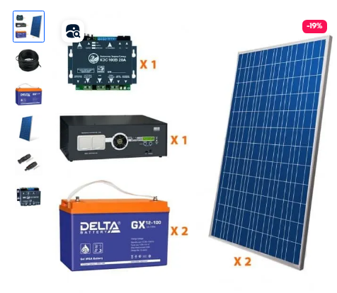 фото из сети Интернет