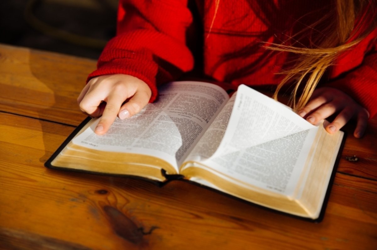    В Тюмени презентовали четвертое издание книги «Герои земли Тюменской»