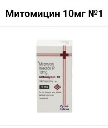 Или может меня