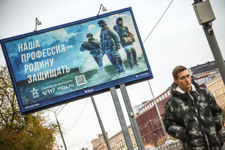    «Третий фактор, который у нас есть, — желание стать частью мужской стаи. Люди хотят быть частью стаи, они счастливы раствориться в ней» Фото: «БИЗНЕС Online»