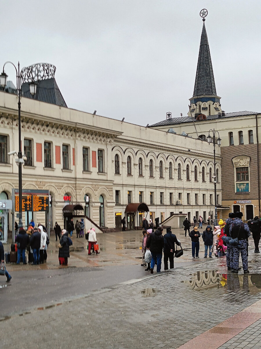 Дождливая Москва