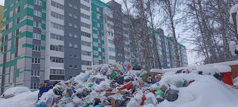 Фото челябинска годов