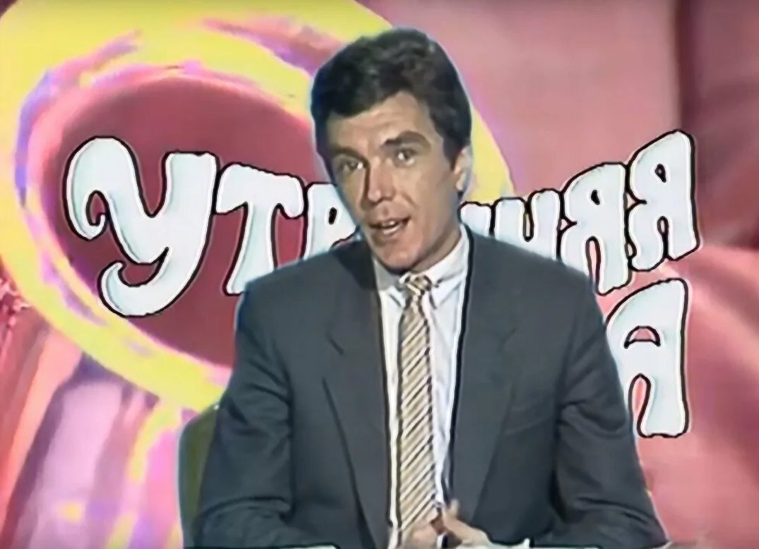 Яндекс-картинки.