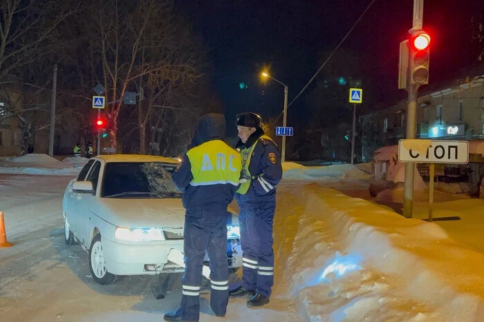 День ответственности