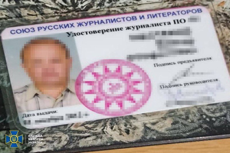    Узник совести. В Полтаве арестован журналист Виктор Шестаков за публикации в российских изданиях