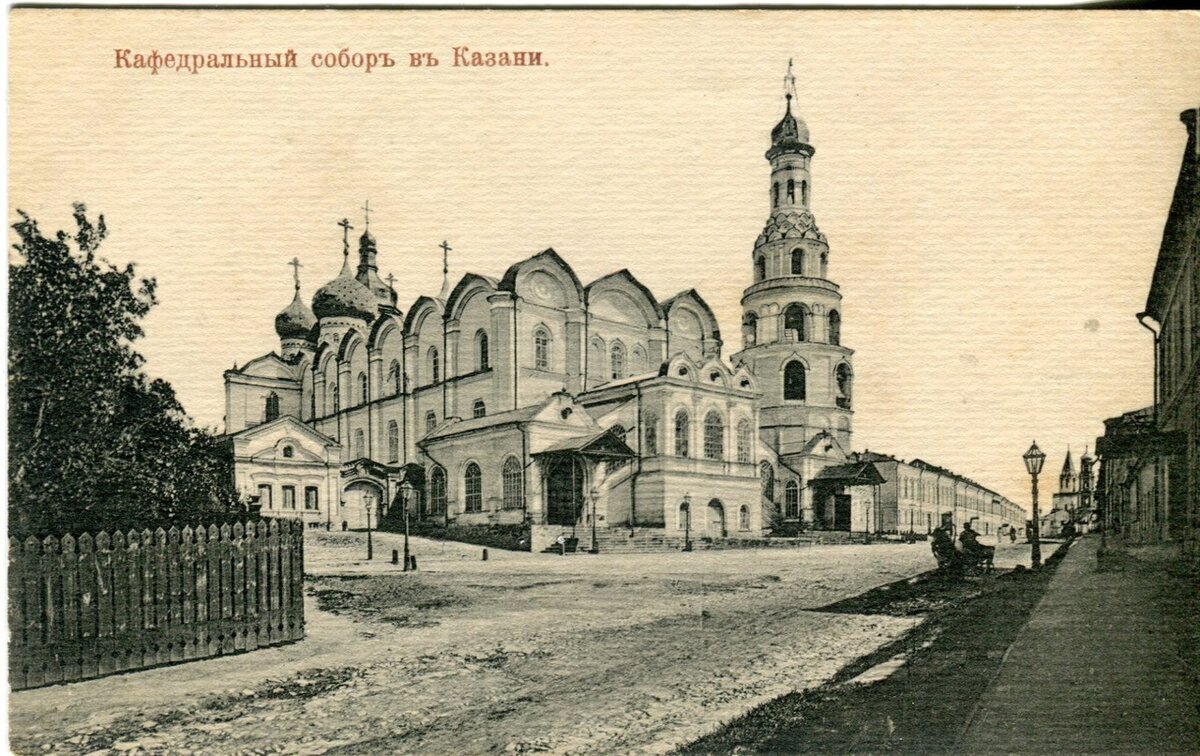 Автор фото: В. И. Бреев