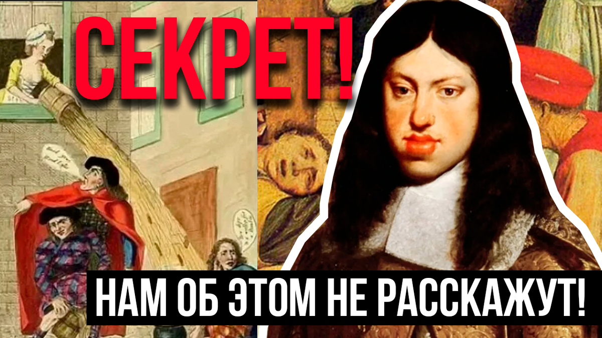 Ответы средние века история