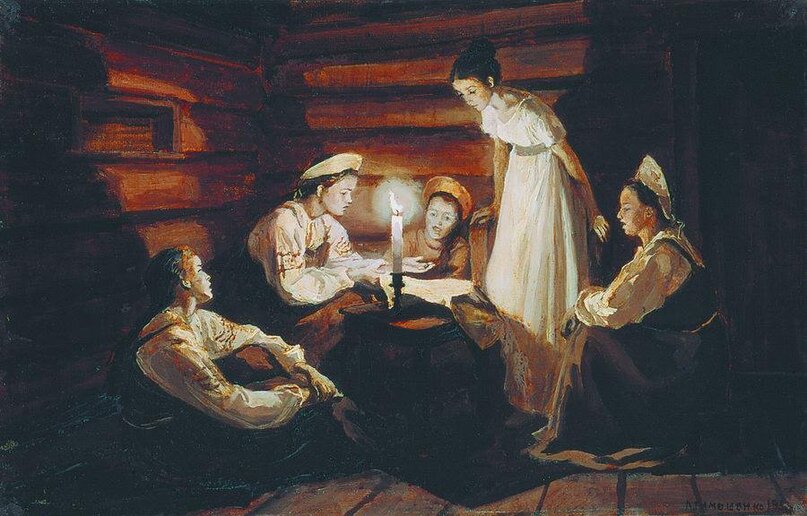 Художник Лидия Тимошенко (1903-1976). Сцена святочного гадания