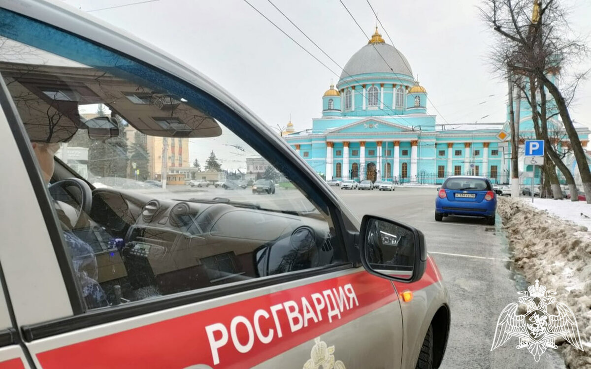    Курские сотрудники Росгвардии обеспечат безопасность на Рождество