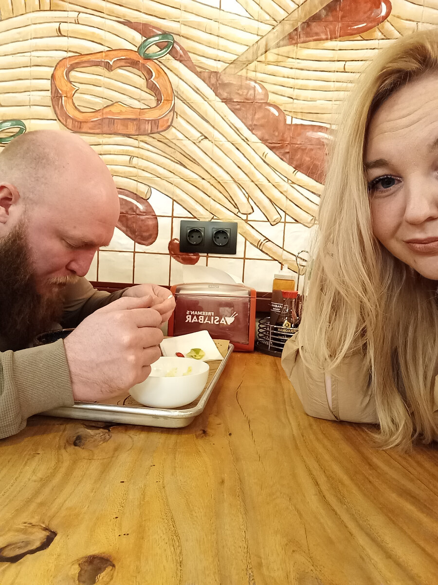 Пати для мам без детей. Мама фест. Мама фест. Мама fest воронеж. Мама парти.