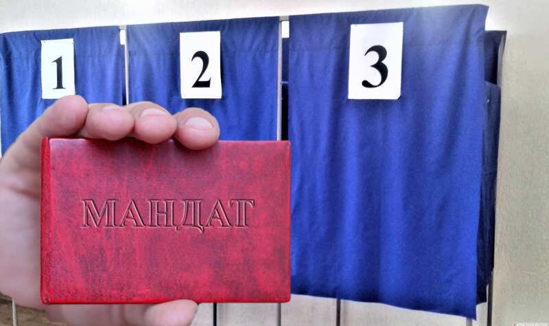 Дали 2 как использовать