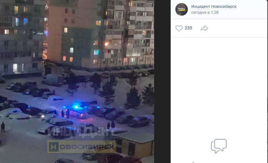 Гонки на дороге закончились поножовщиной. В Сургуте порезали таксиста | Пикабу