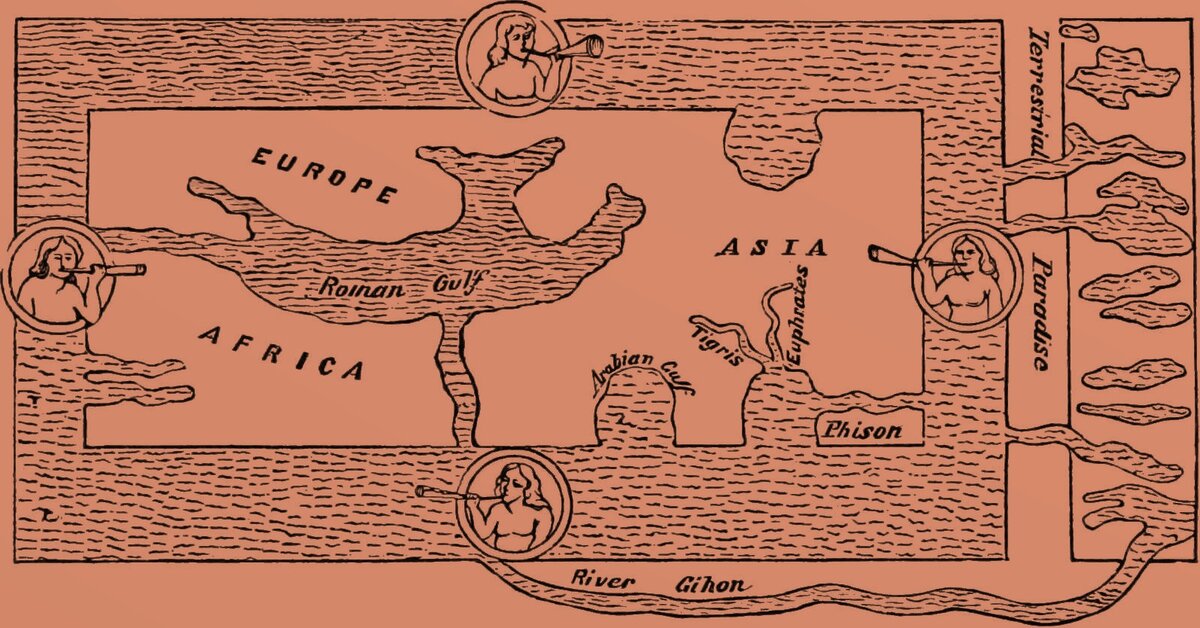 Спутники солнечной системы. Карта косм. Карта звёздного неба экваториальной зоны. Атлас звёздного неба северного полушария. Карта звёздного неба северное полушарие июнь.
