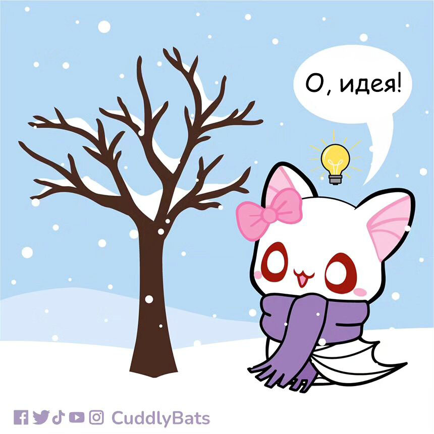 -1-2