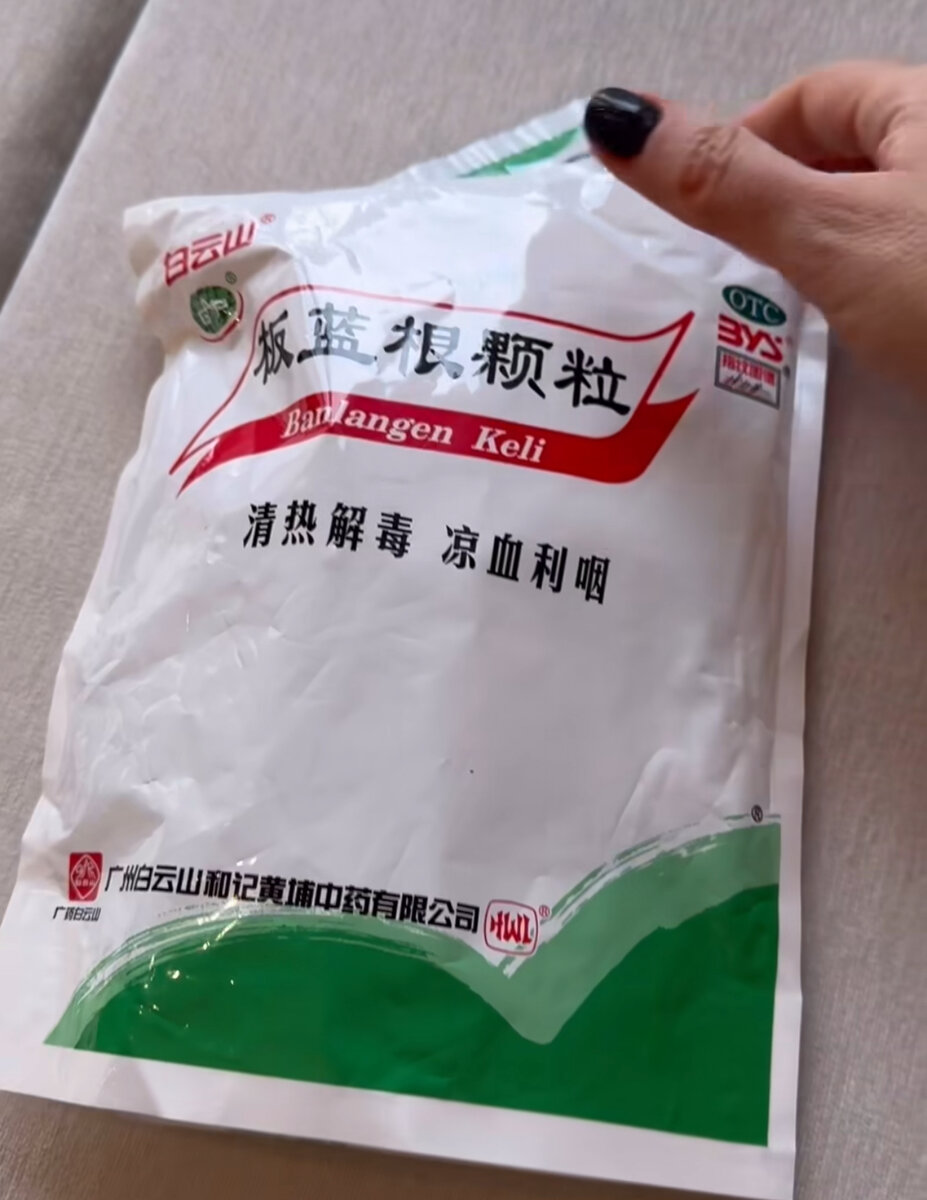 Можно заболеть повторно коронавирусом. Астма на глаза. Пути передачи орви. Коронавирус выздоровление. Заражение коронавирусом.