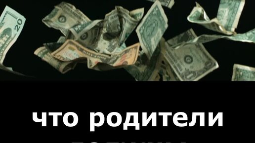 Алименты достижении 18. Алименты достижении 18