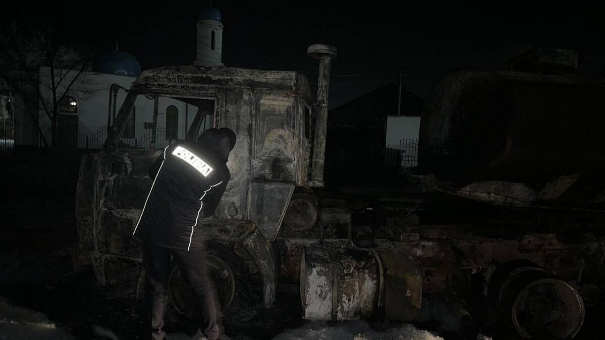    Фото: ДЧС