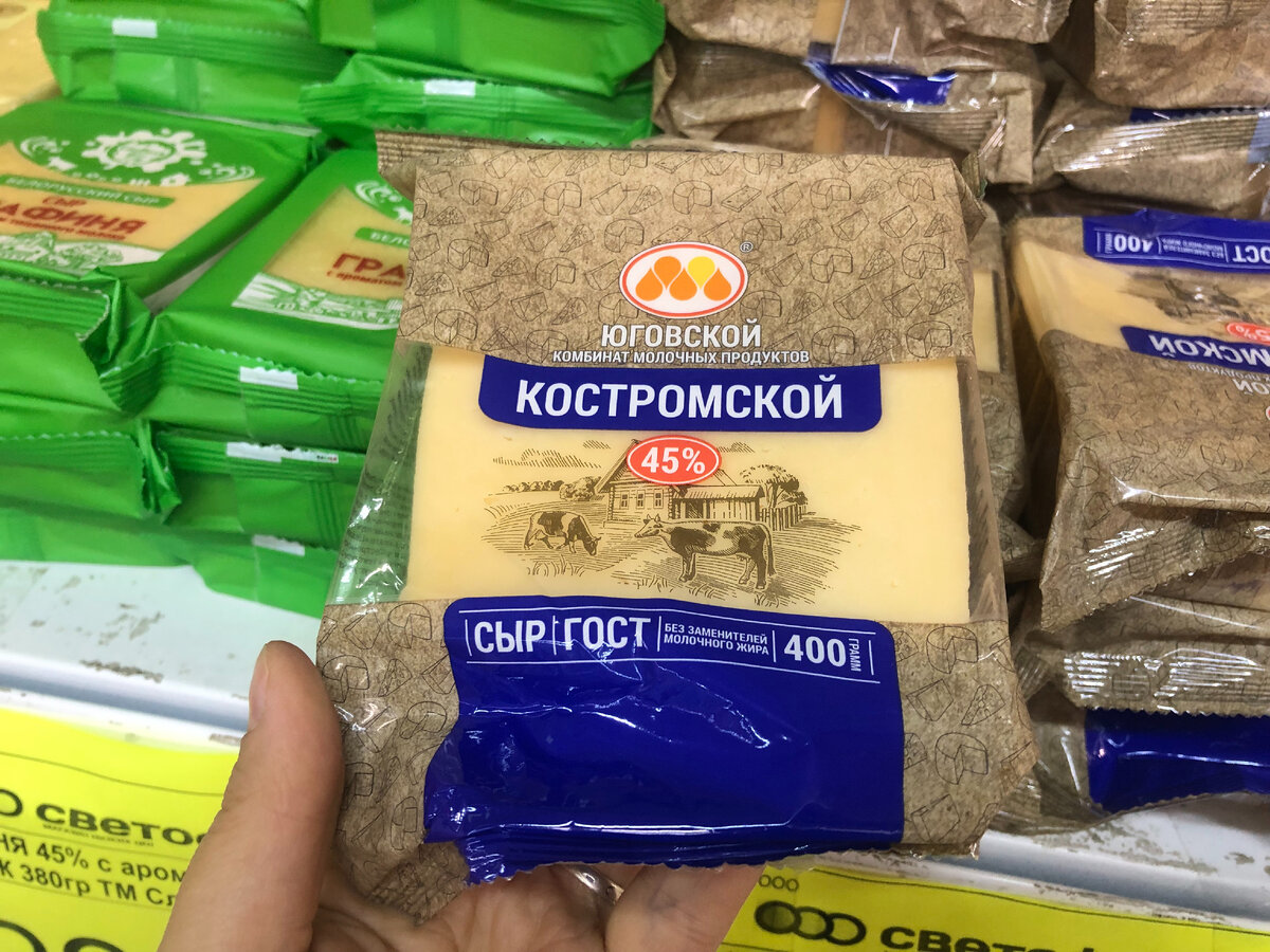 Еда недорого дома