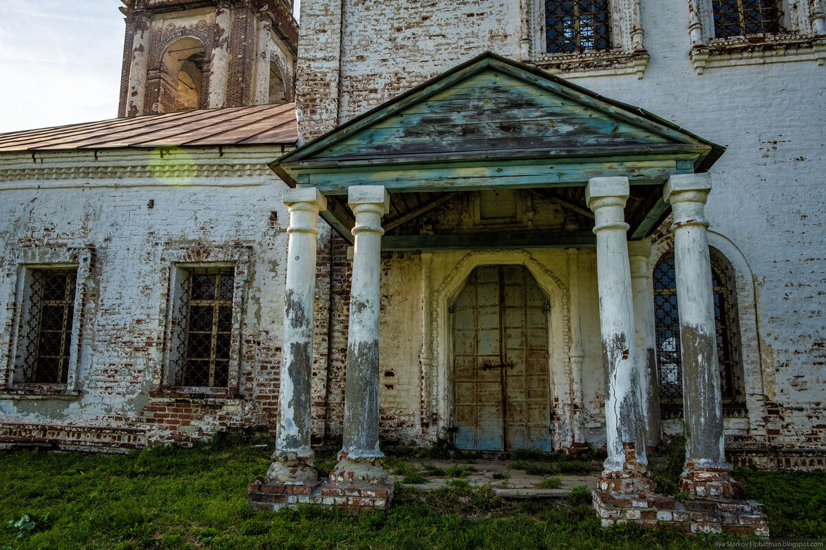 Первая нижегородская