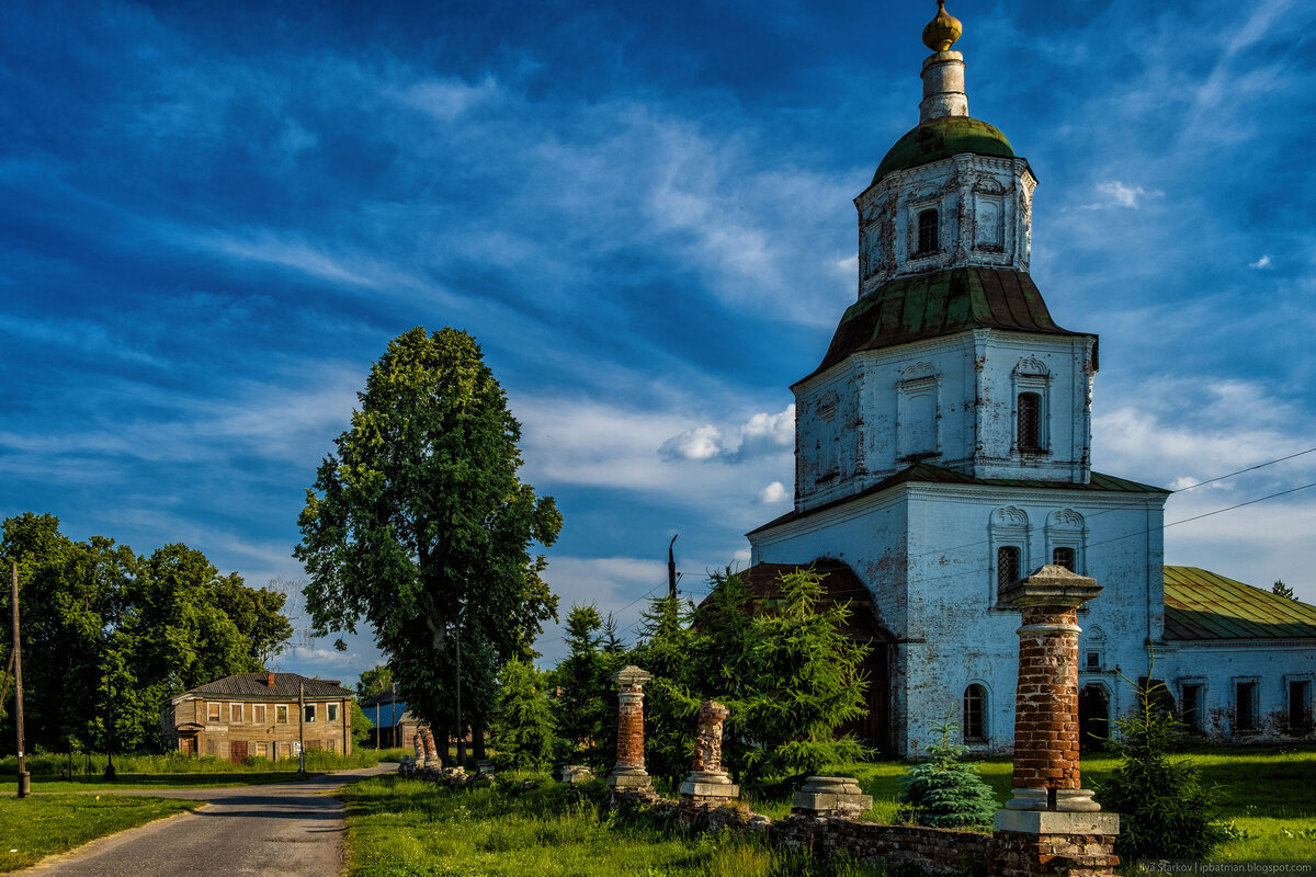 Погост вологодская область