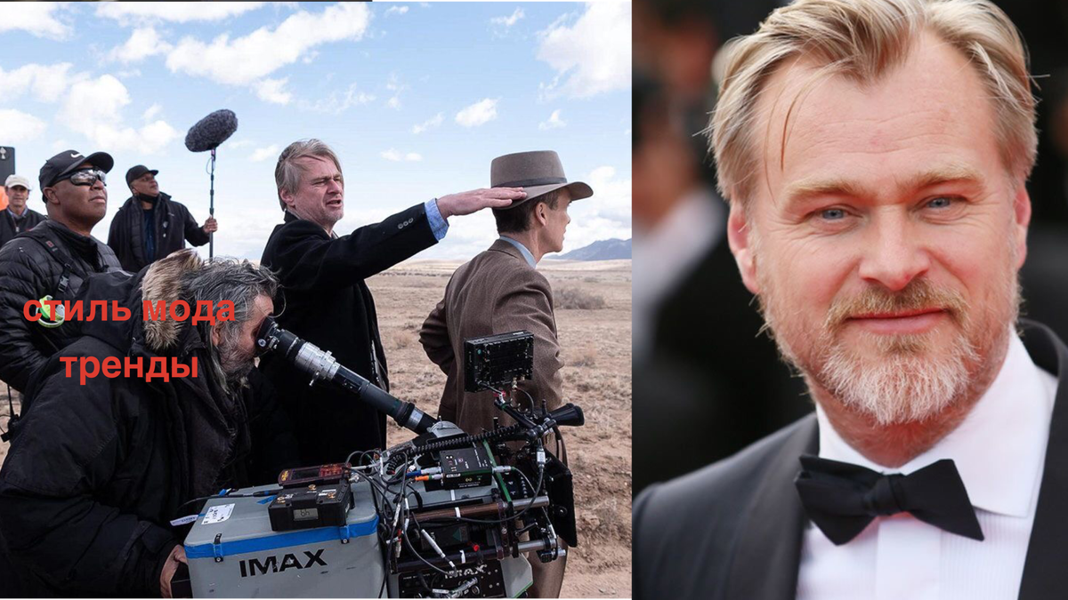 Кристофер Нолан