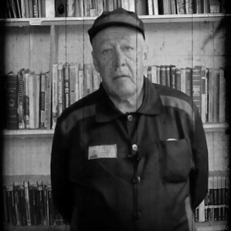 скрин