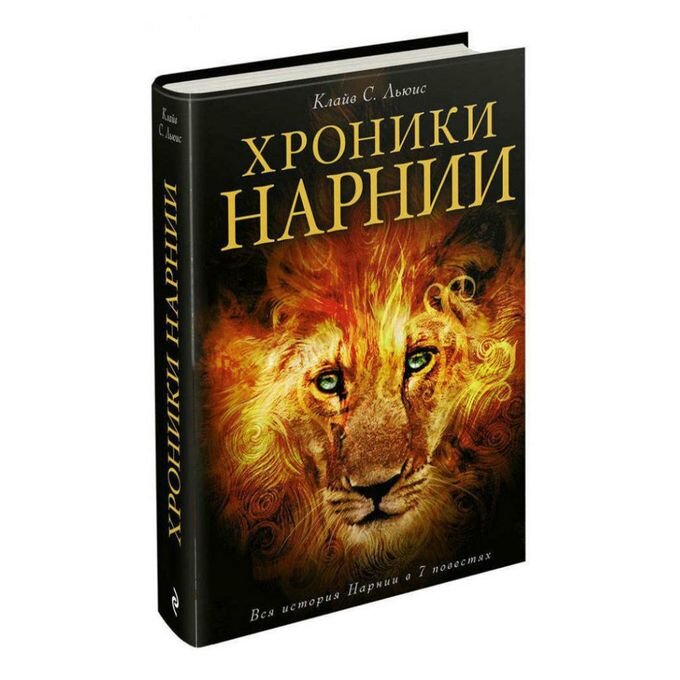 Лучшие циклы книг