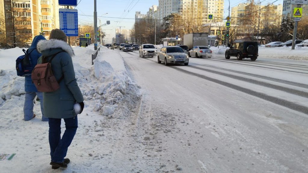 Тв екатеринбурга времени