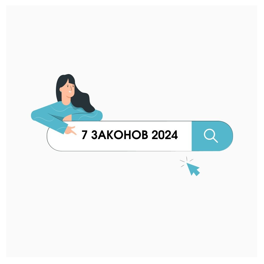 Рецепт счастливого 2024 года | Команда психологов Olly Team | Дзен