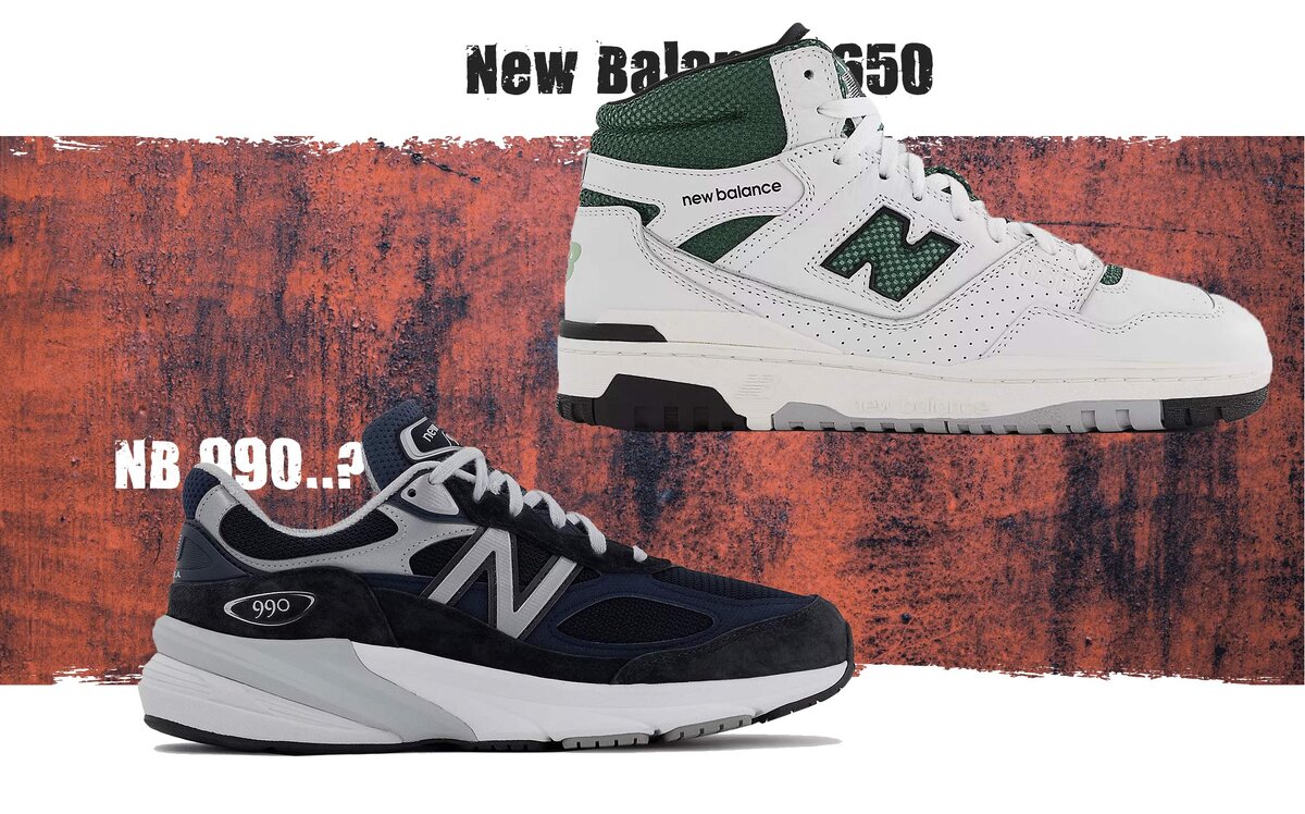 Подробный гид по культовым моделям New Balance: 574, 550, 990v6