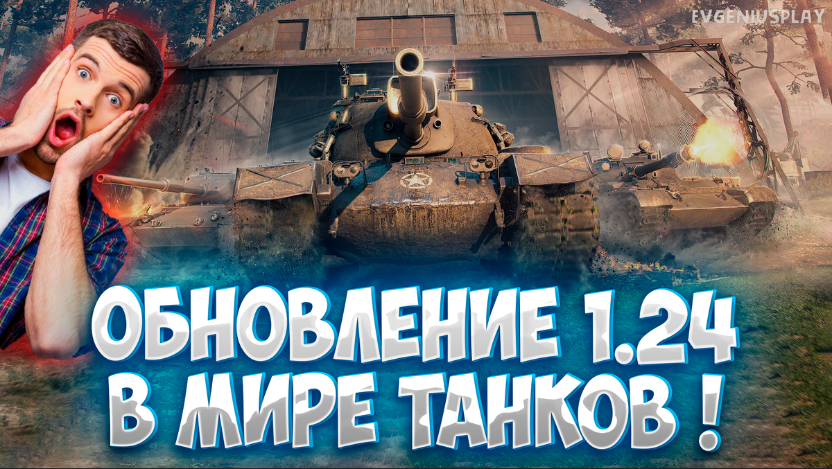 Процедура принятия управленческих решений. Организация производственного процесса во времени. Самореализация это процесс наиболее полного. Схема принятия управленческих решений. Информационная культура презентация.