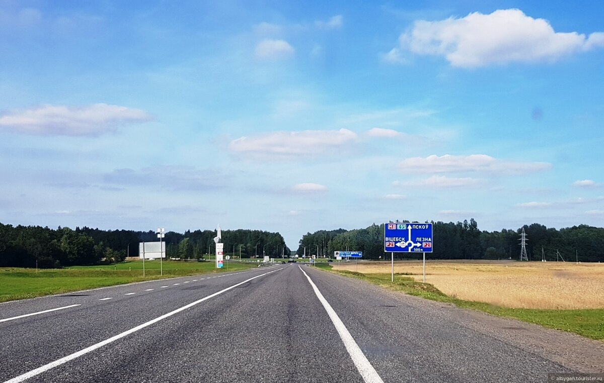 Фото из интернета.