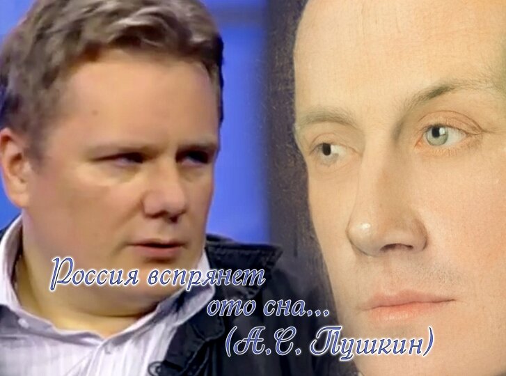 Коллаж-мем "От Чадаева к Чаадаеву, и обратно..." Использованы изображения из открытых источников.