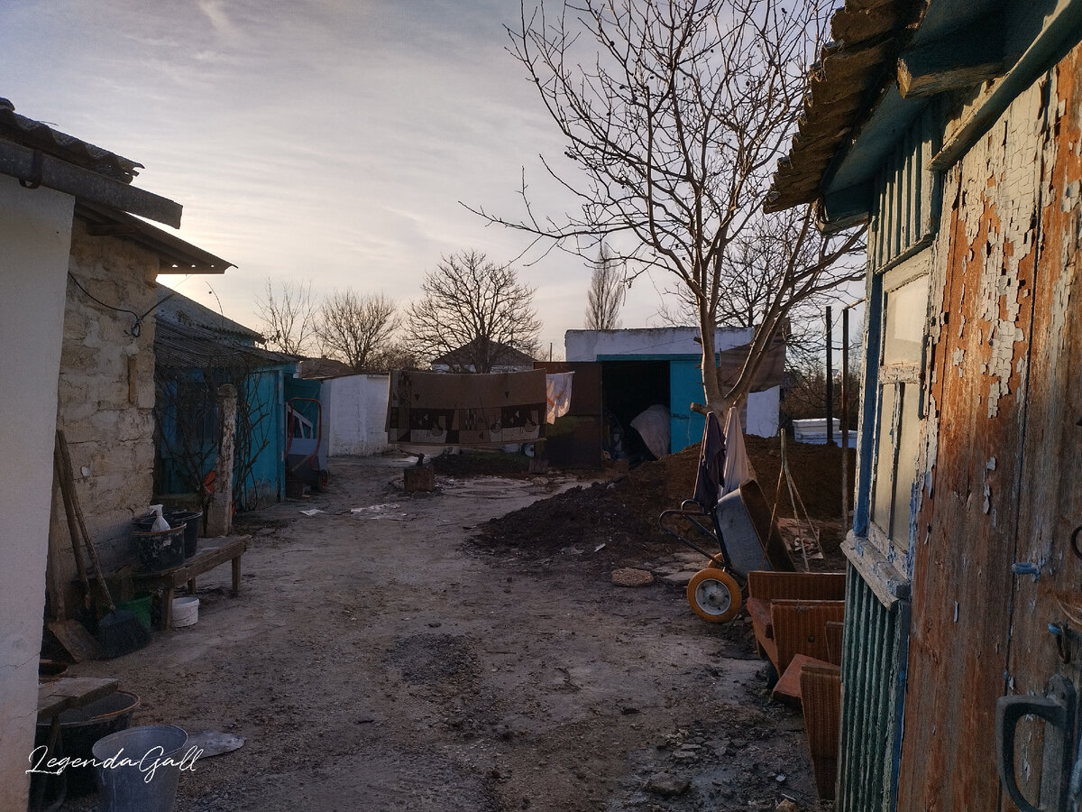 Кто там называл наш двор чистым?